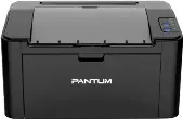 Pantum P2503W Drivrutiner för skrivare